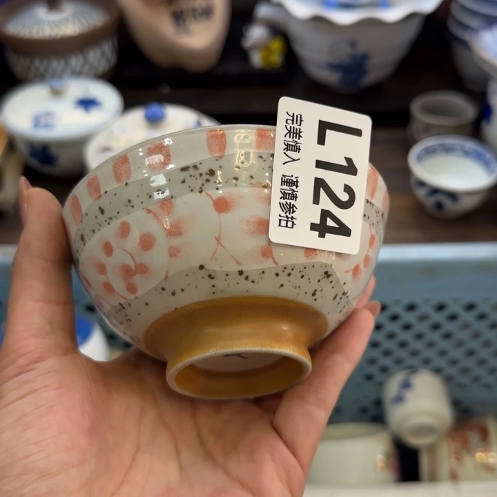 瓷片七****愁哈哈哈哈哈哈哈哈