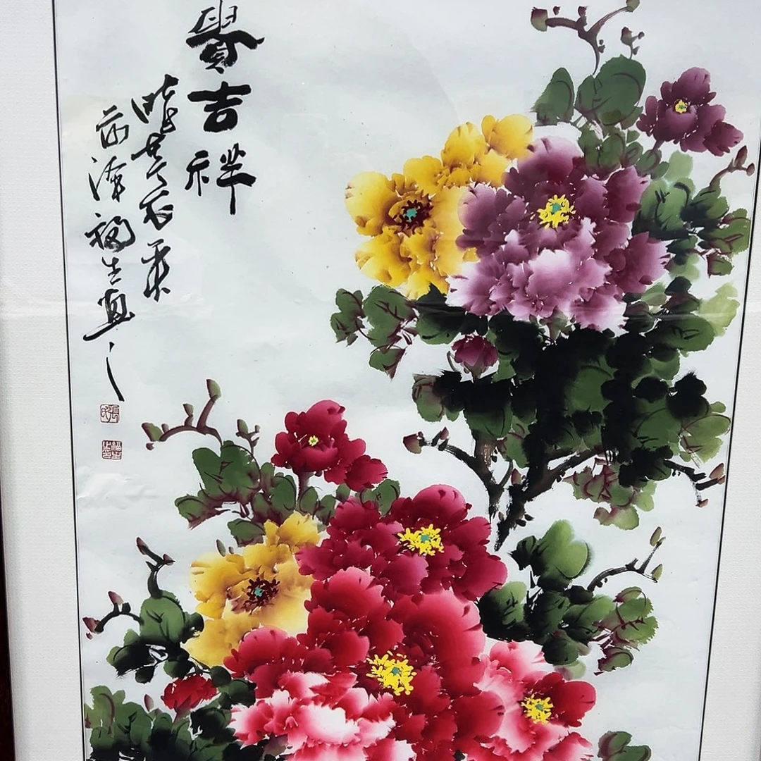 国画宣纸国画作品大放漏！！！