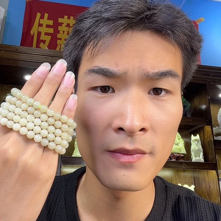 未镶嵌手链和田玉卡8藕粉肉多样性拍一发一