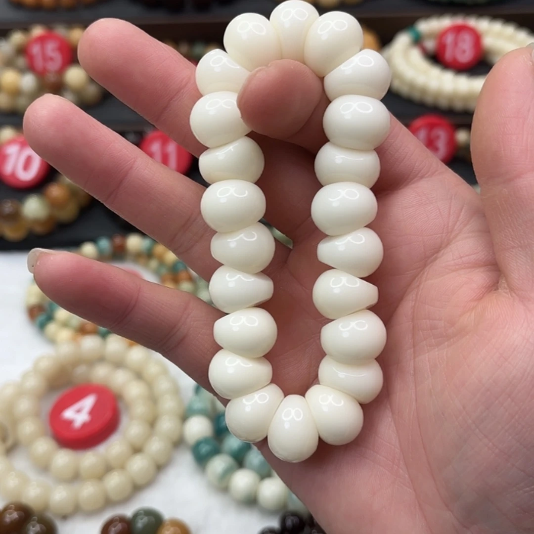 菩提根/象牙果手串