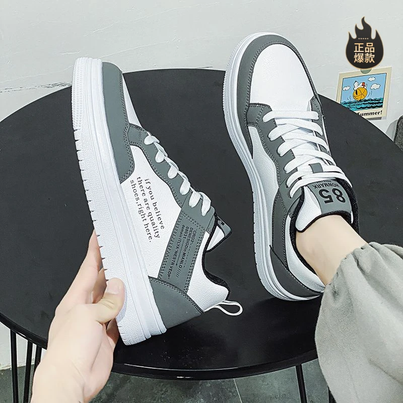 断码网红男鞋2025新款潮流百搭小众设计感休闲平板鞋学生运动潮鞋