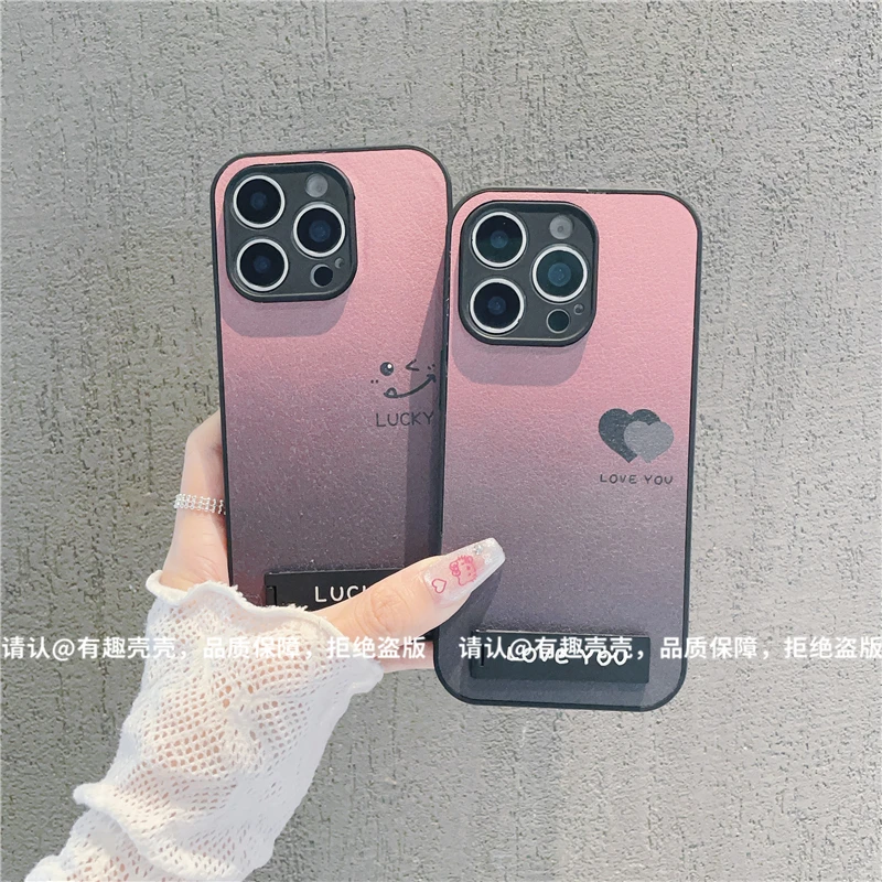 直边皮纹适用苹果16/iphone/华为荣耀/OPPO/VIVO/小米/手机壳爆款