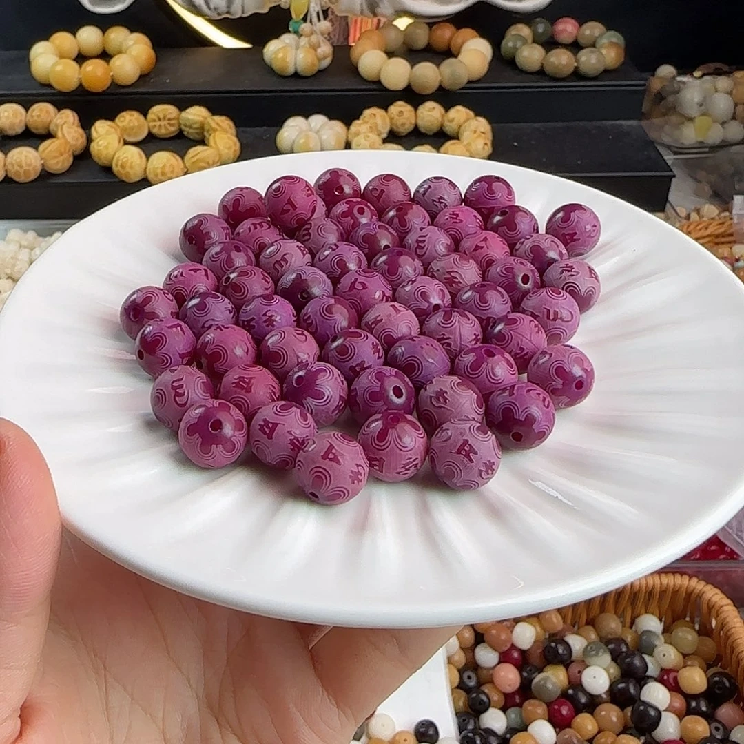 吊坠菩提根/象牙果卡12蔷薇花粉箴言圆100卡牌➕20备珠