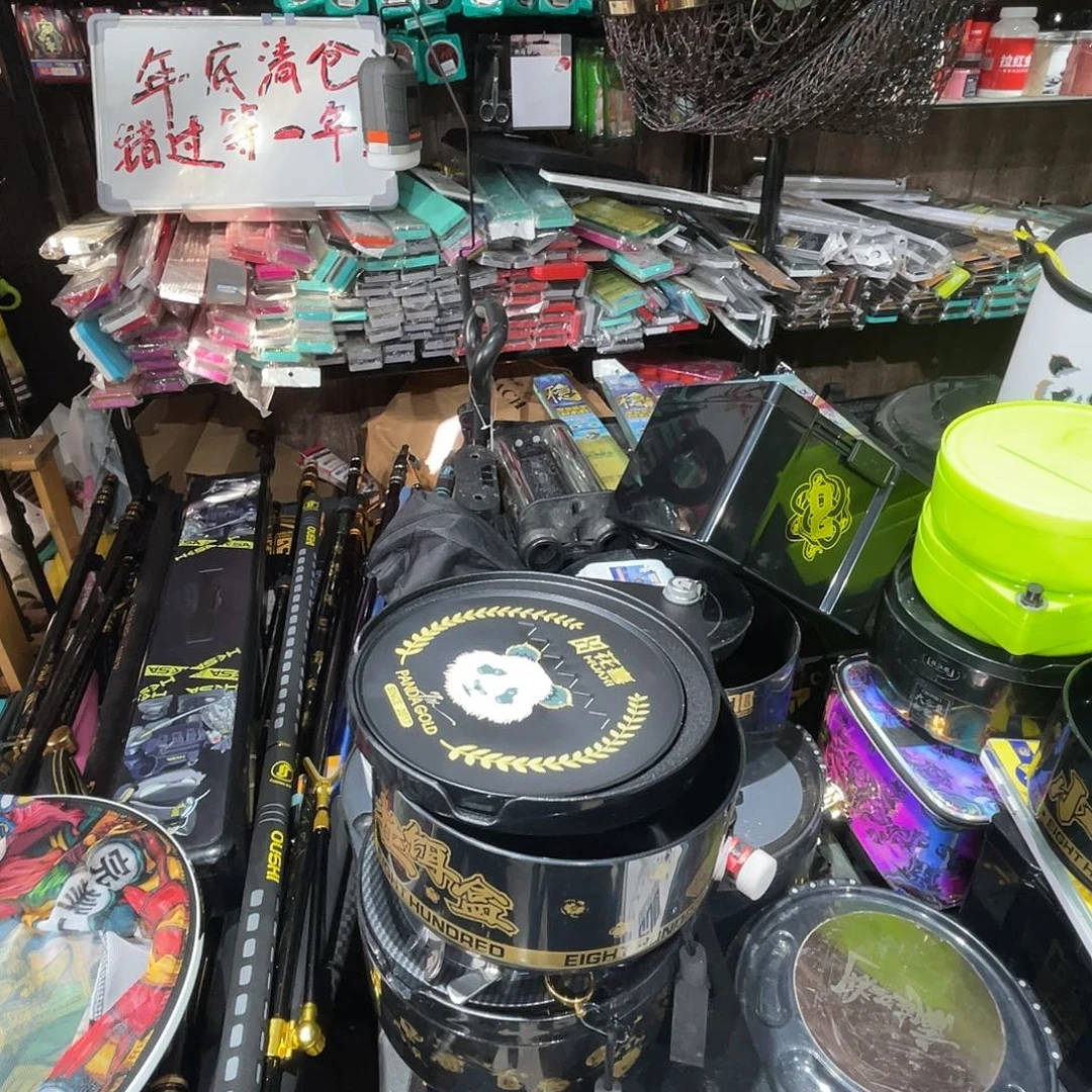 擅***尿梧桐木800度食盒➕花喜磁盘