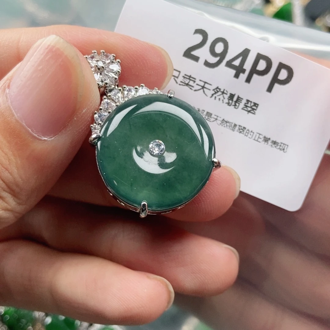 【闪购商品】颈饰未镶嵌翡翠