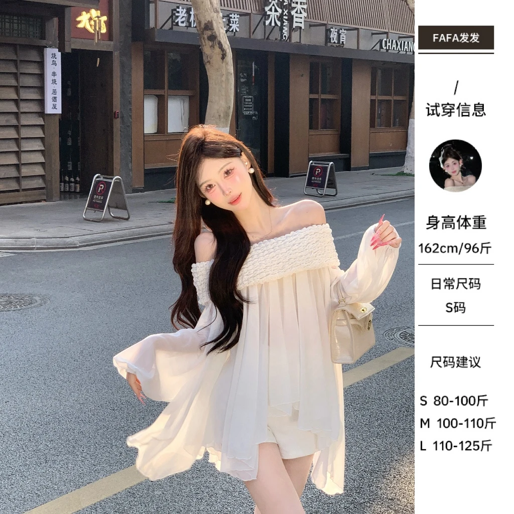 新品 ●FaFa ●【心愿少女】夏季显瘦气质露肩上衣预C5SY0162A