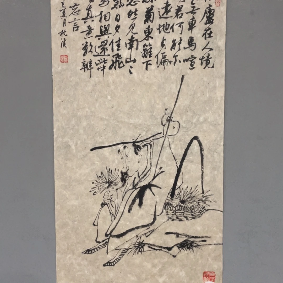 国画原创设计作品