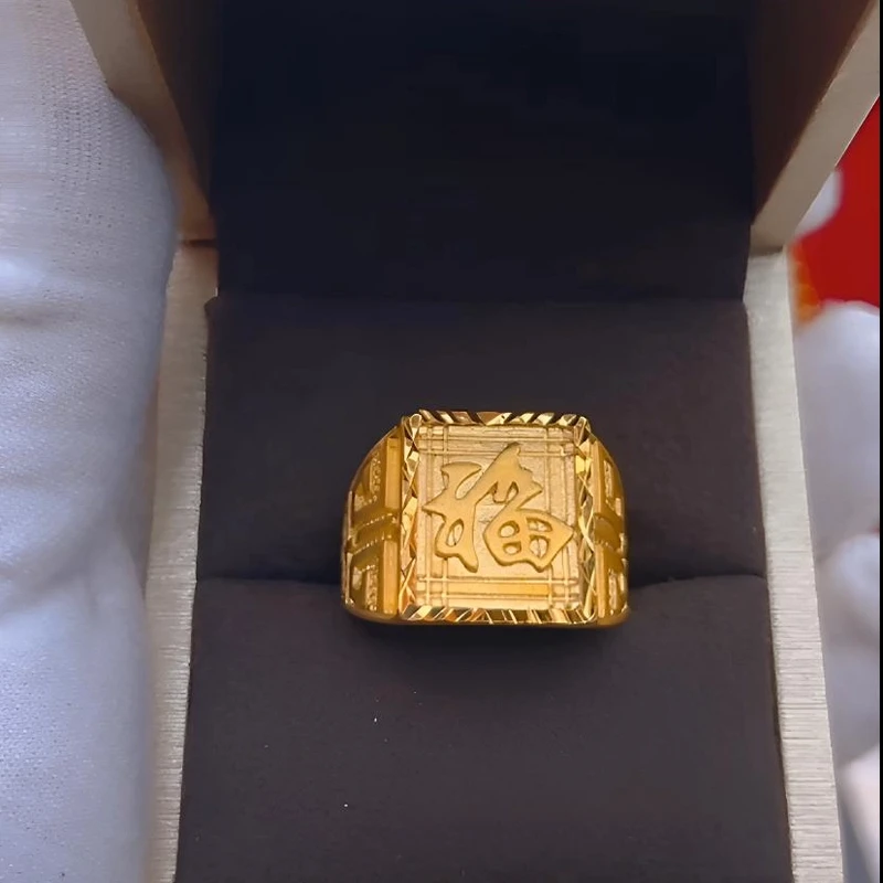 合金戒指 {抖音好物} 大方面戒指男款饰品