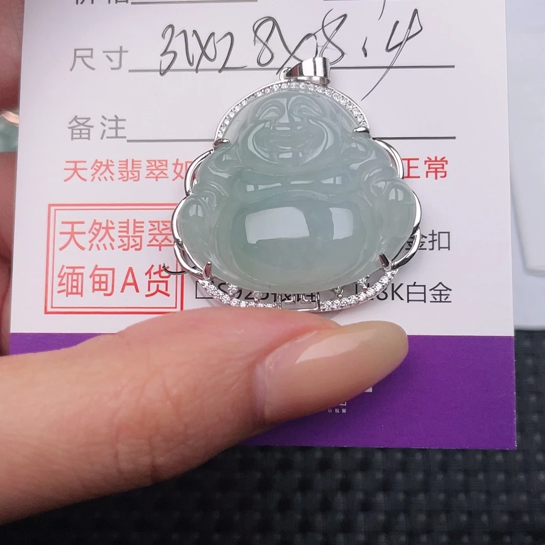 翡翠银S925镶嵌颈饰吊坠