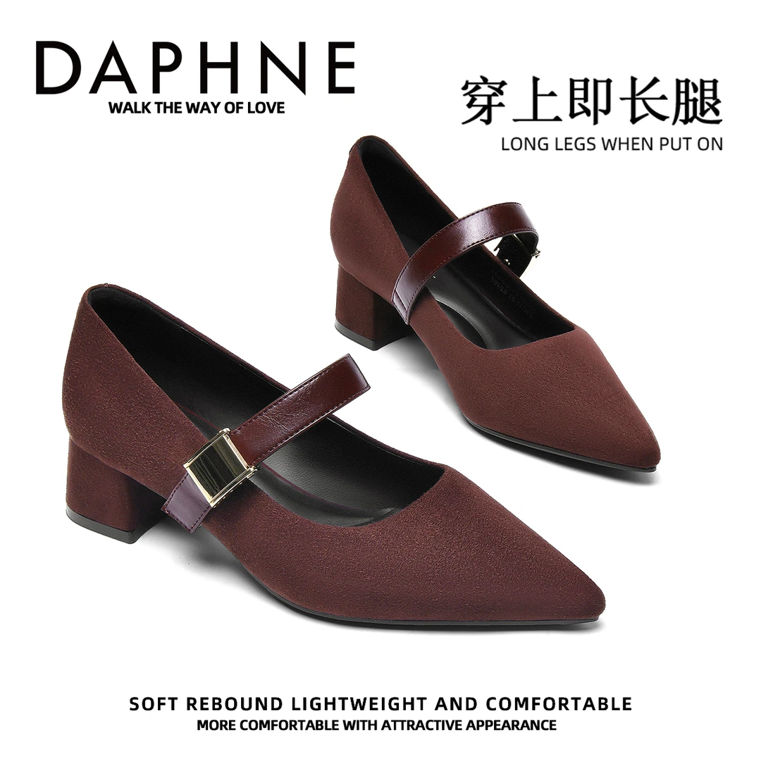 达芙妮酒红复古尖头玛丽珍鞋女法式粗跟单鞋绒面高跟鞋通勤小皮鞋