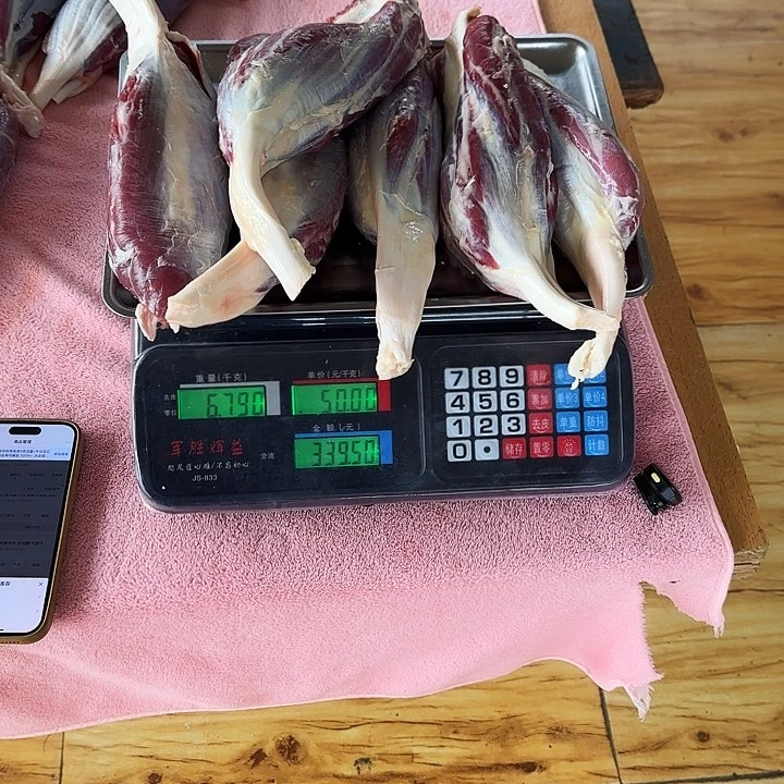 牛肉中国大陆包装陆*哥