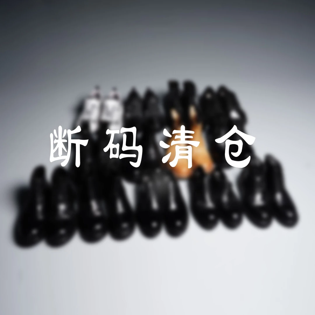 【断码】孤品微瑕听主播介绍口令拍男士商务正装手工真皮大底