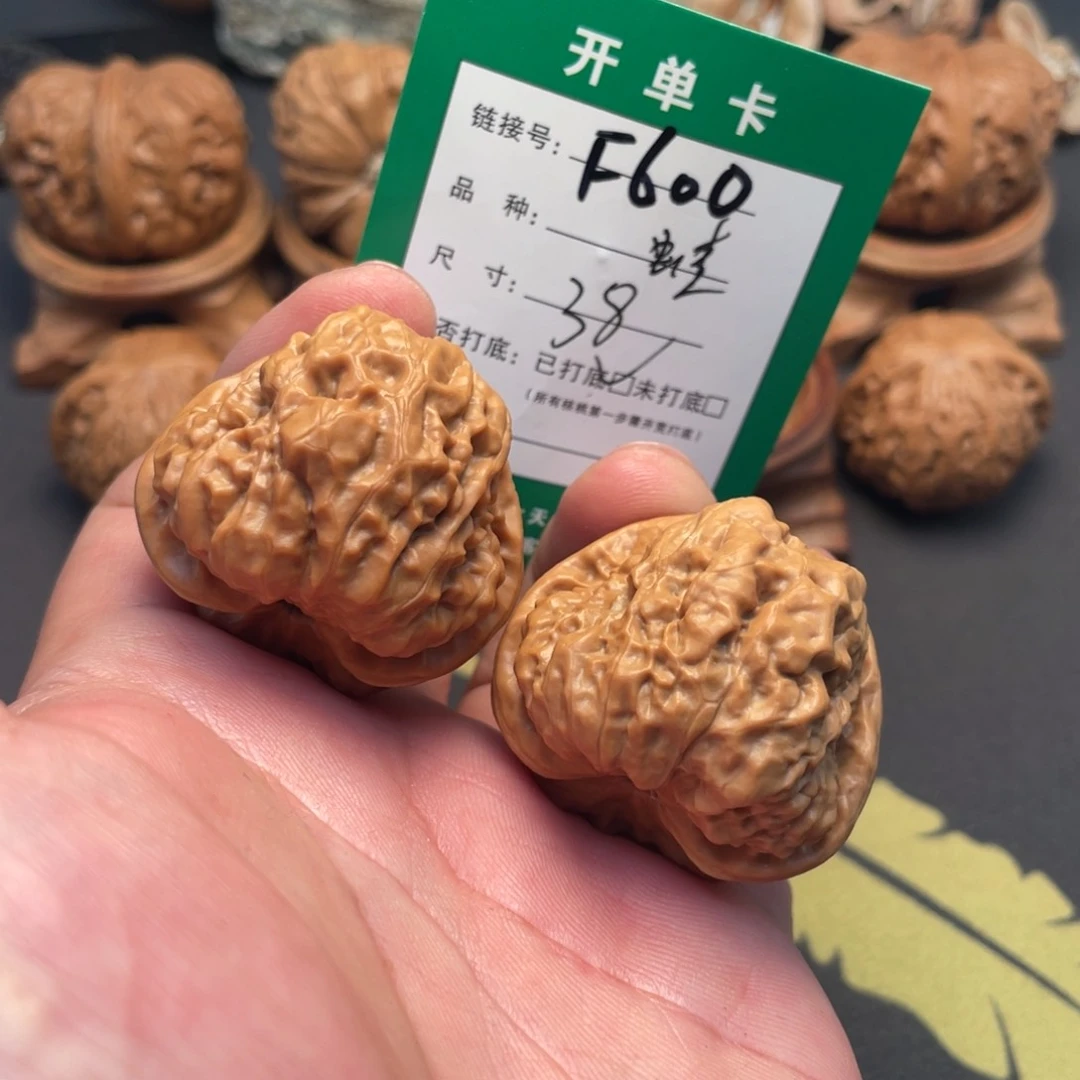 文玩核桃把件文玩核桃