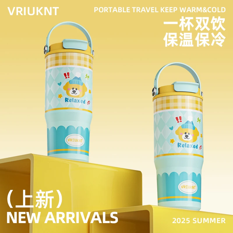 大容量缤纷陶瓷内胆保温杯双饮杯可爱高颜值2025网红新款不漏水杯