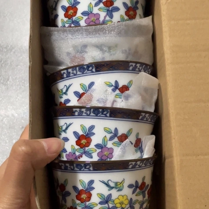 鑫源一号日瓷精选