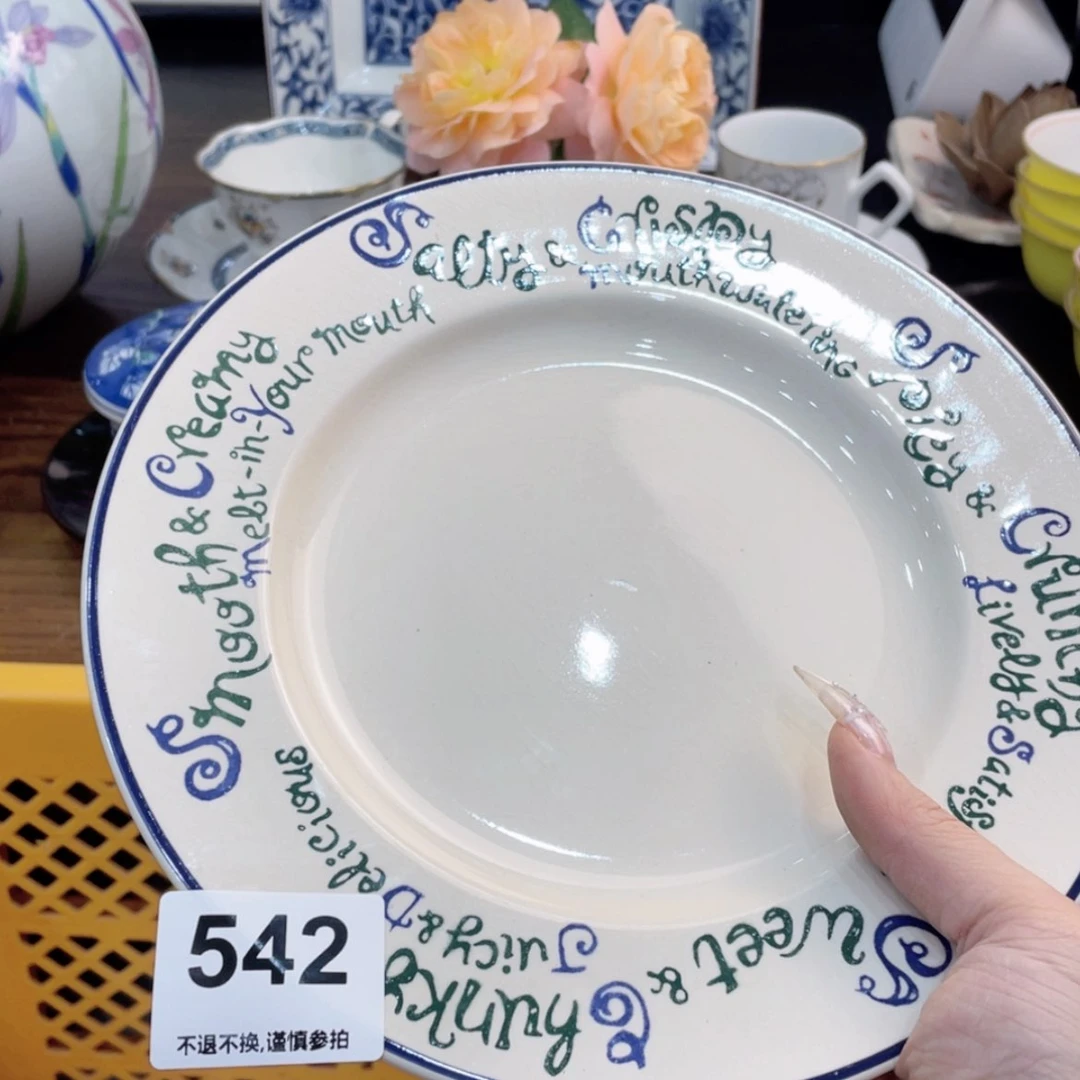 【闪购商品】瓷片Z**?dvrbgntvtnnyny