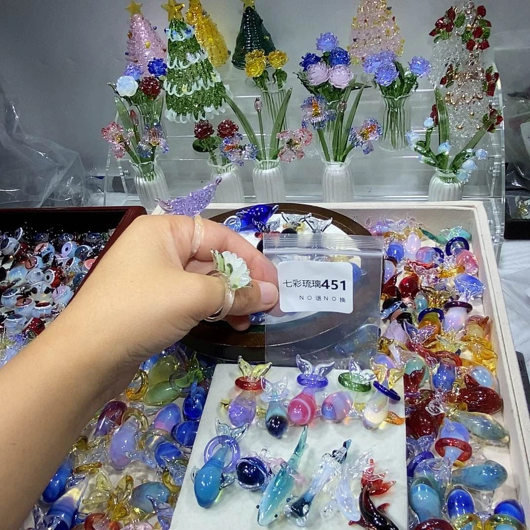 吊坠（不含链）琉璃451十一个挂件
