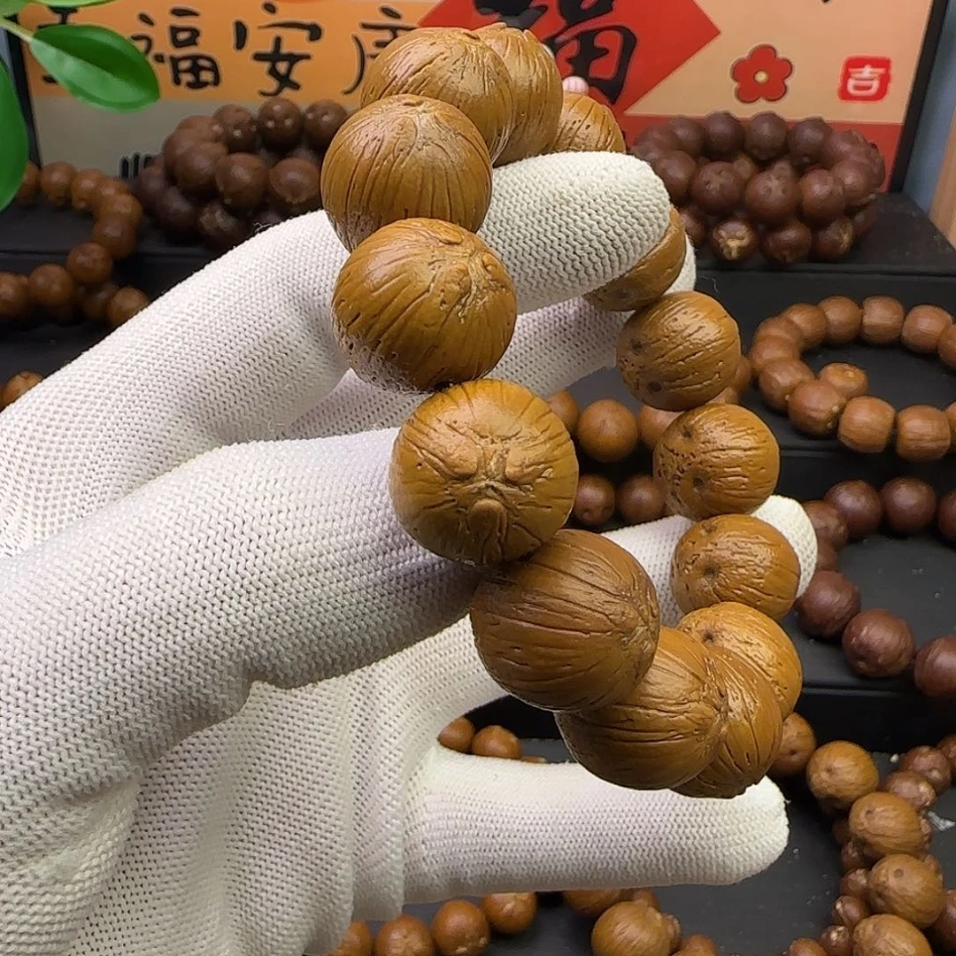 幸***2紫金鼠手串17精品纯圆