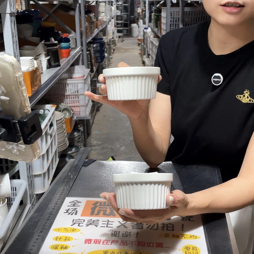 瓷片761               4个