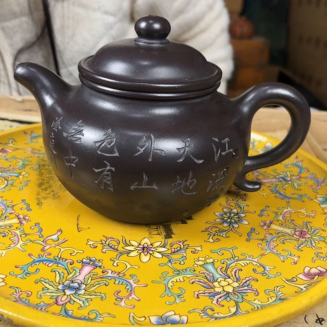 紫砂茶壶紫砂艺术