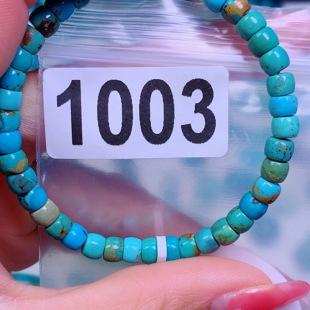 空竹粉丝专享十堰特色散珠