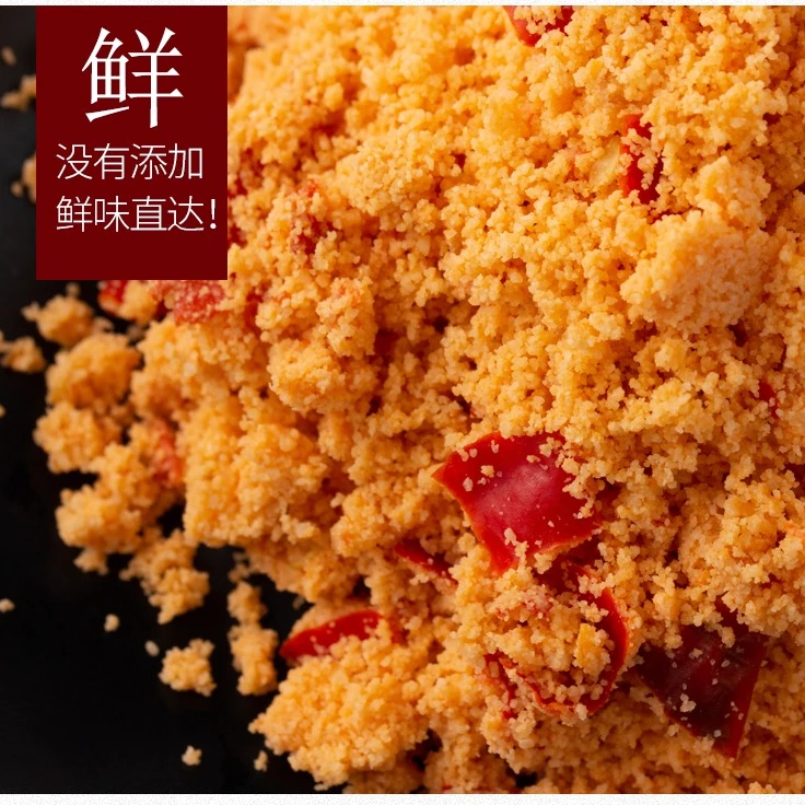湖南常德生榨辣椒传统手工土坛腌制下饭菜