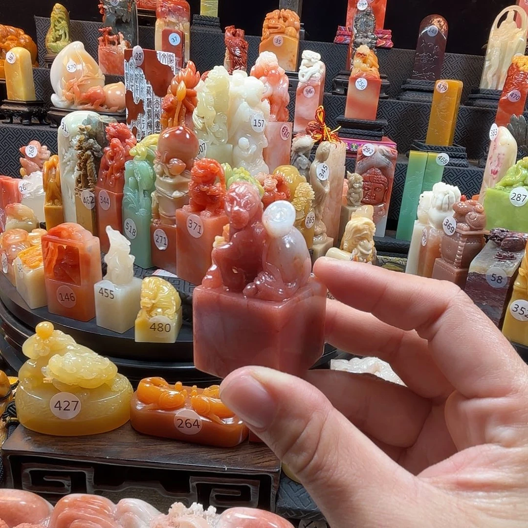 寿山石印石马上有米