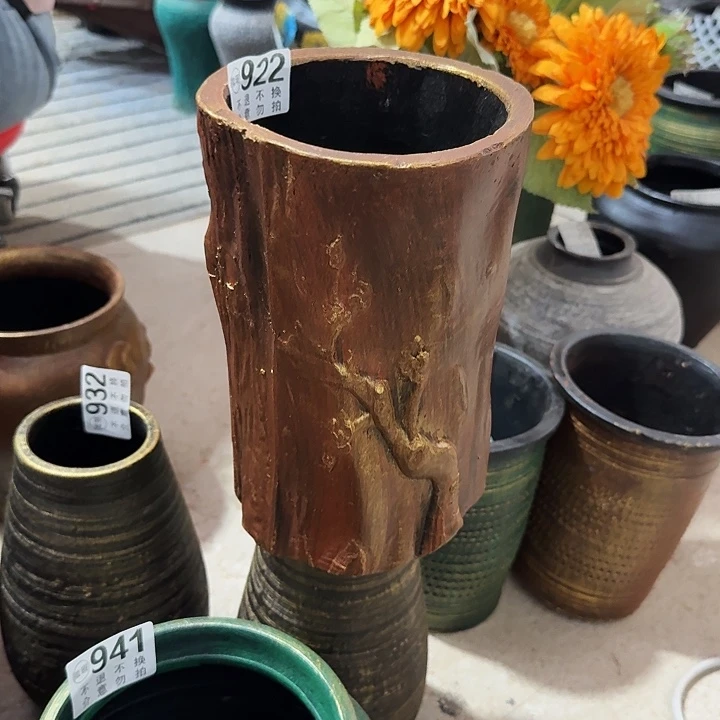 瑕疵金色树桩922高度23口径14