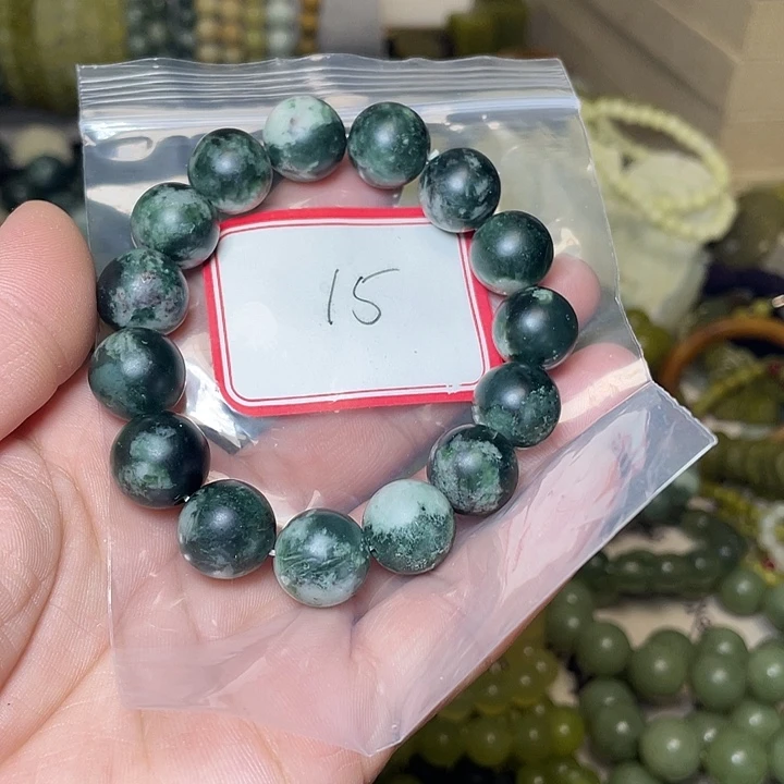 蛇纹石玉未镶嵌手链