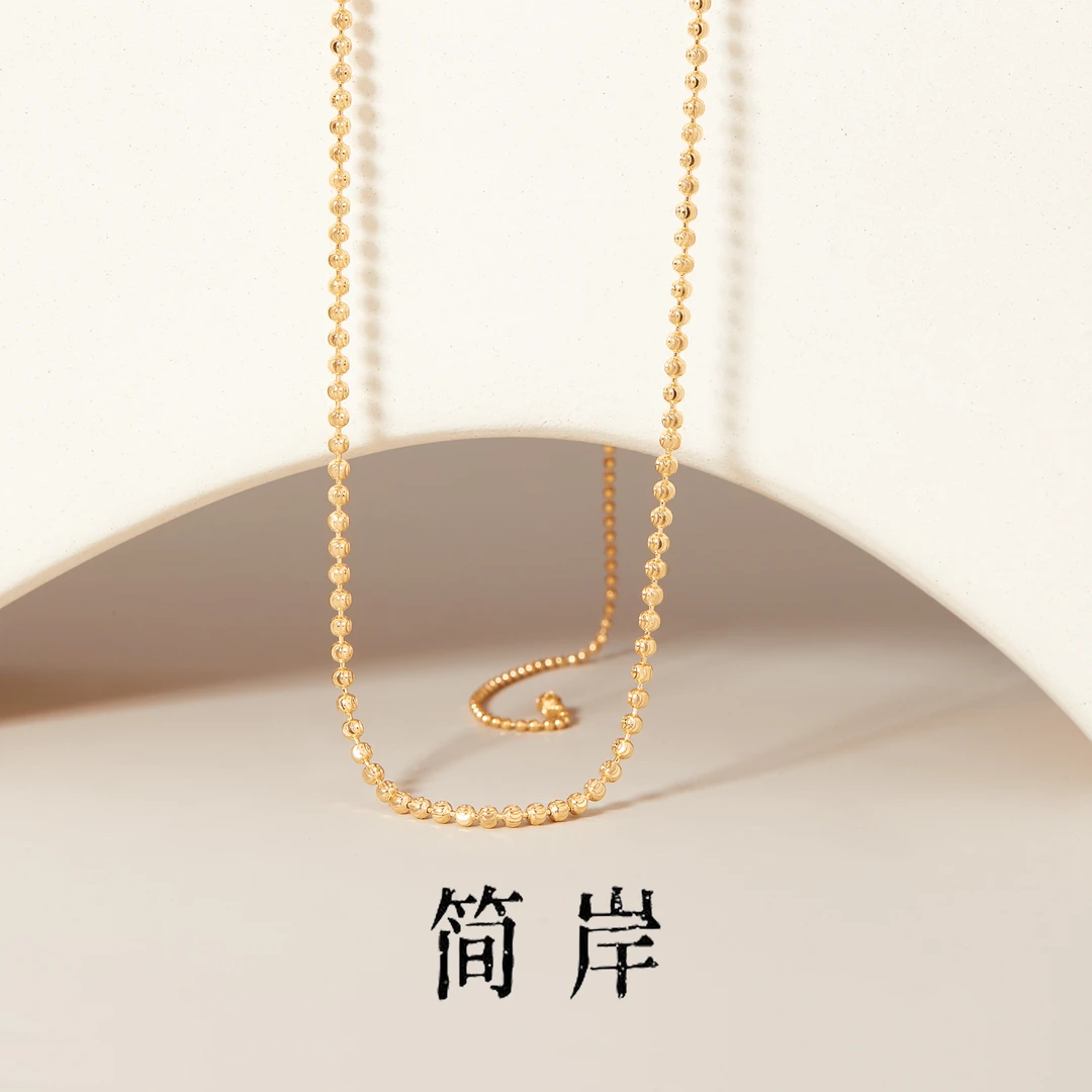 jeshore/简岸 链子925银 珠光宝气豆豆项链