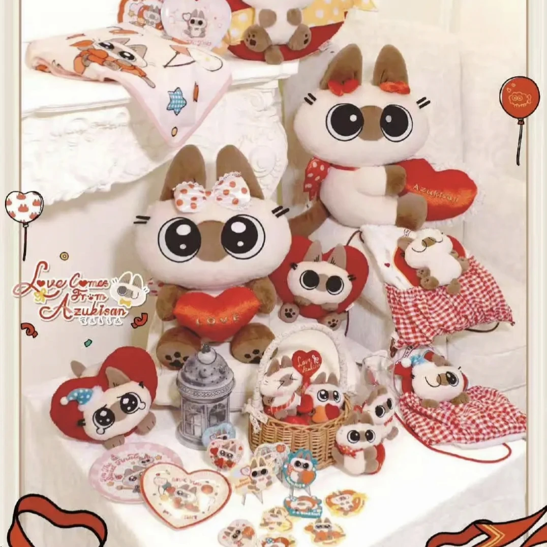 【盲抽】暹罗猫小豆泥爱来自豆泥系列玩偶抱枕挂件包盘子冰箱贴徽章