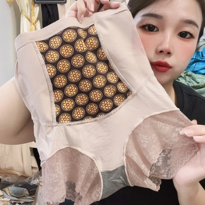 羊皮（革）桑蚕丝94（llll