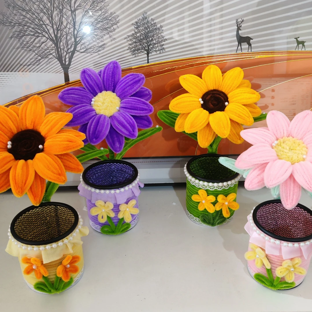 向日葵扭棒笔筒教师节送老师实用礼物（B款）