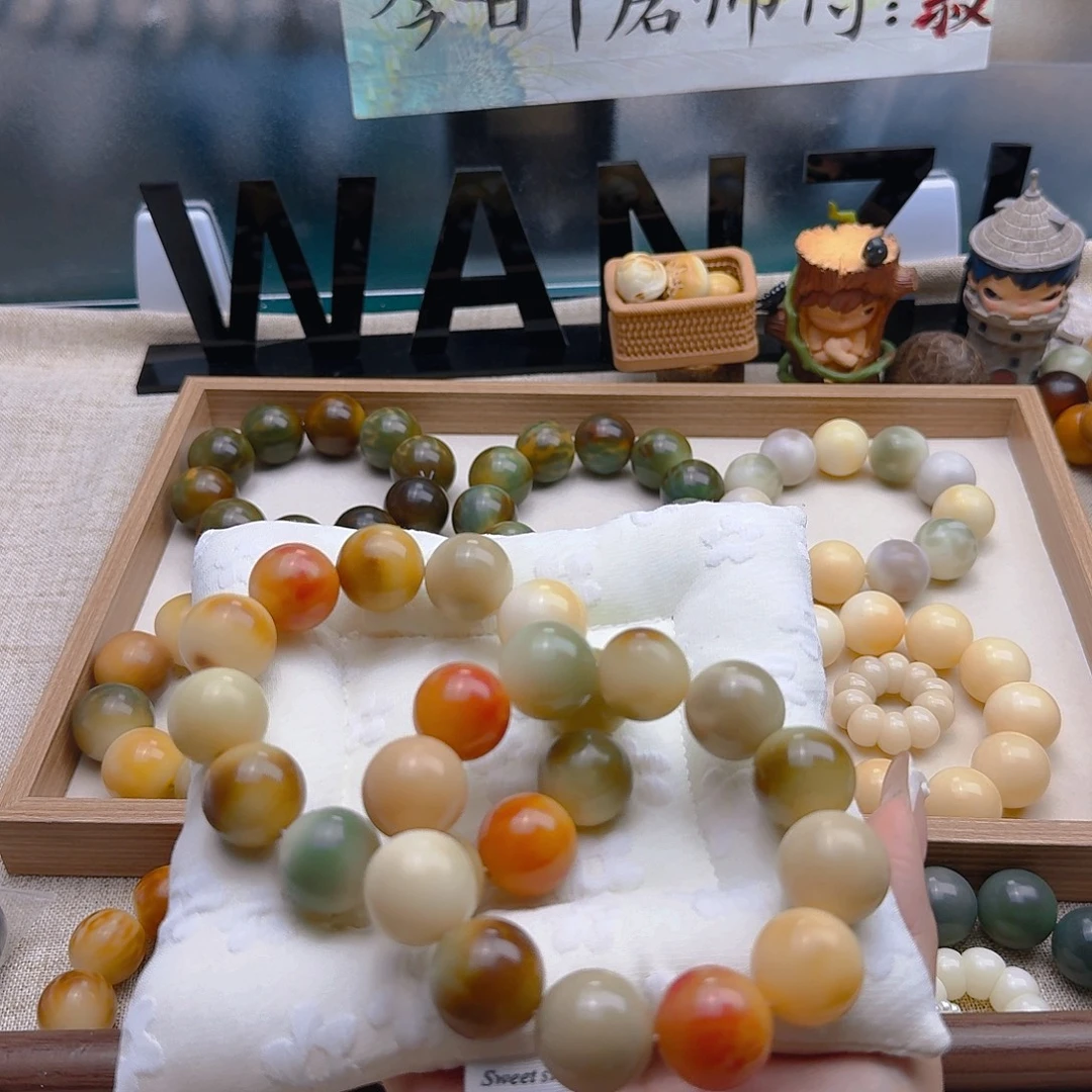 吊坠菩提根/象牙果