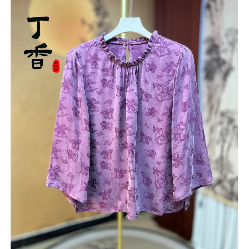 315高端富太太重磅透气显瘦减龄气质高级小衫