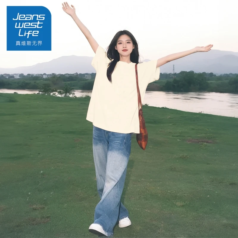 真维斯无界夏季2025欧若风小个子穿搭纯棉宽松T恤辣妹装夏日穿搭