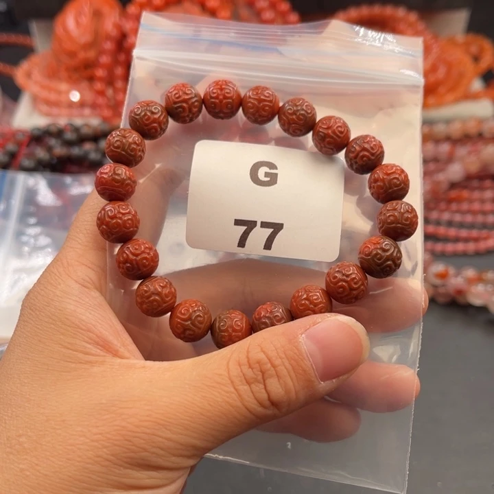 南红玛瑙未镶嵌多样性发货默认微瑕称重9mm