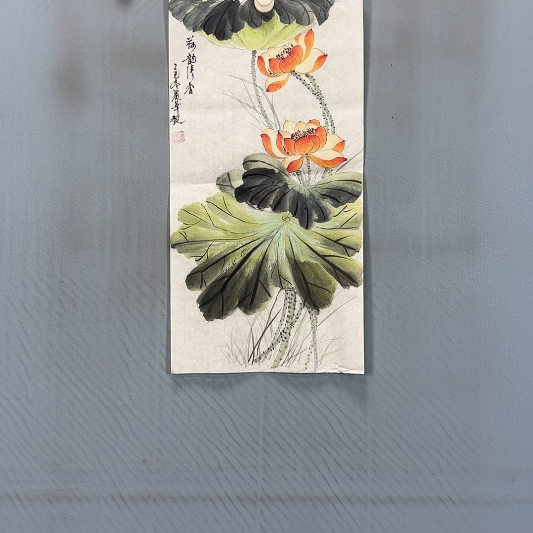 国画257 牡丹一如你初若