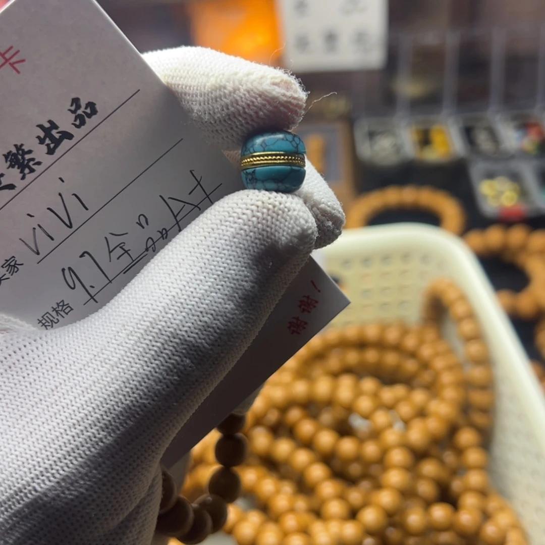 猴头核桃手串v**i网花汉堡