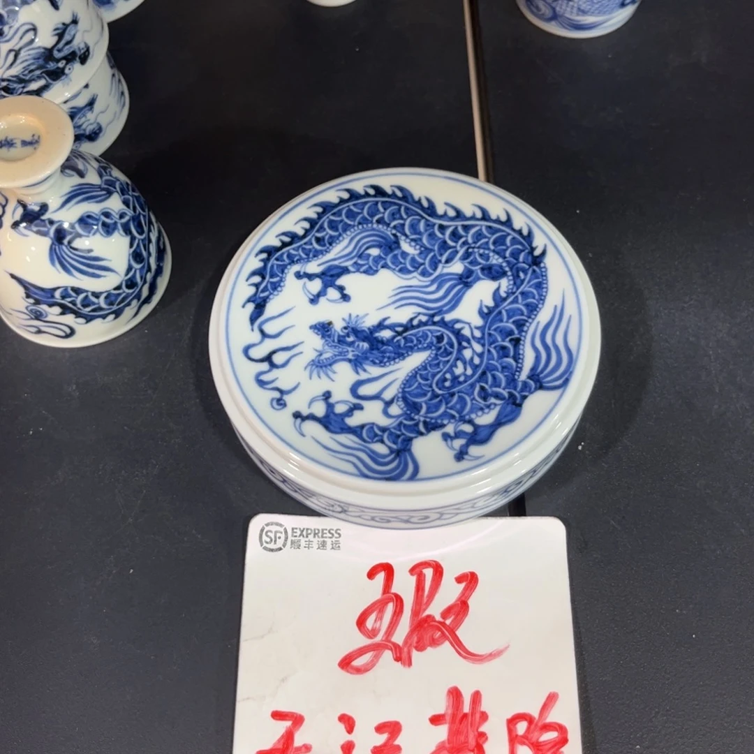 你***冉青花仿元铠甲龙盖置