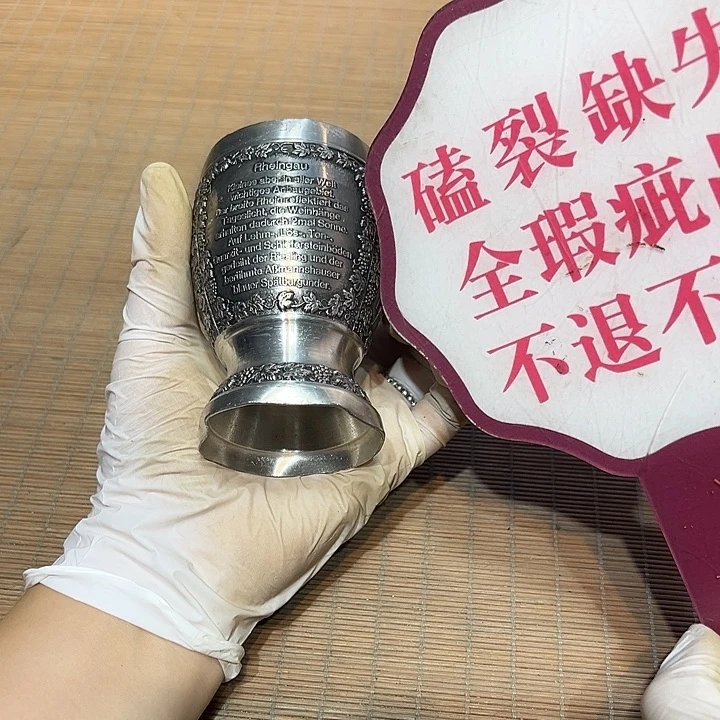 瓷器满58包邮包邮包邮非新