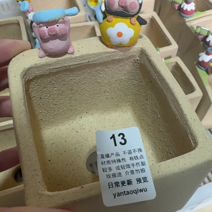 炏陶器物多肉花盆13