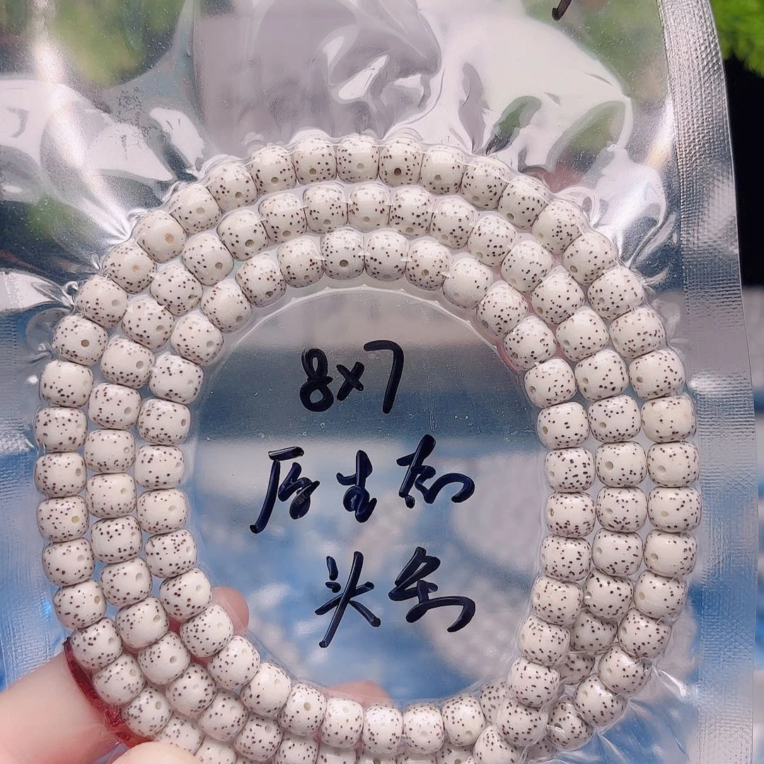 星月菩提把件星月