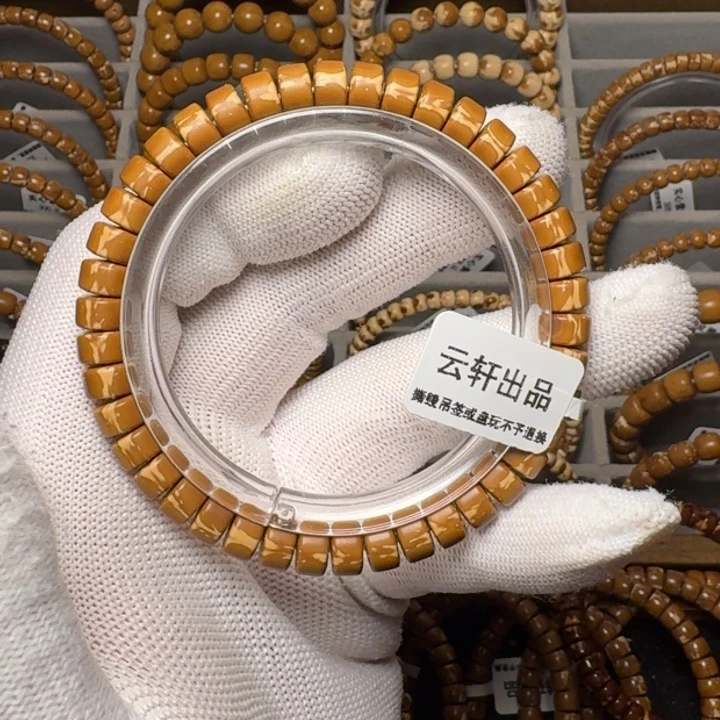 紫金鼠手串鼠尖纯肉一线天药片8*5尺