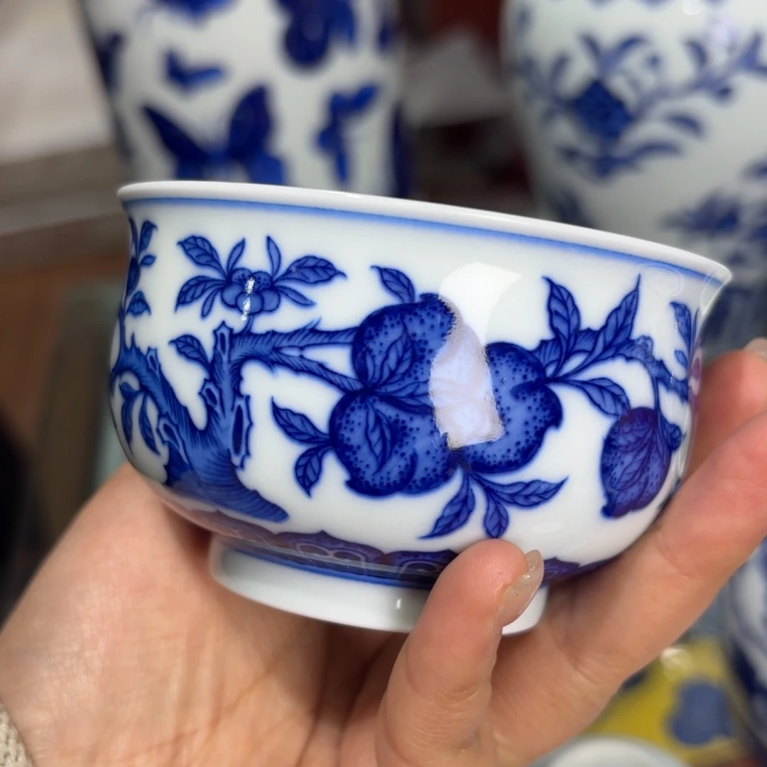 桃杯……………………………………