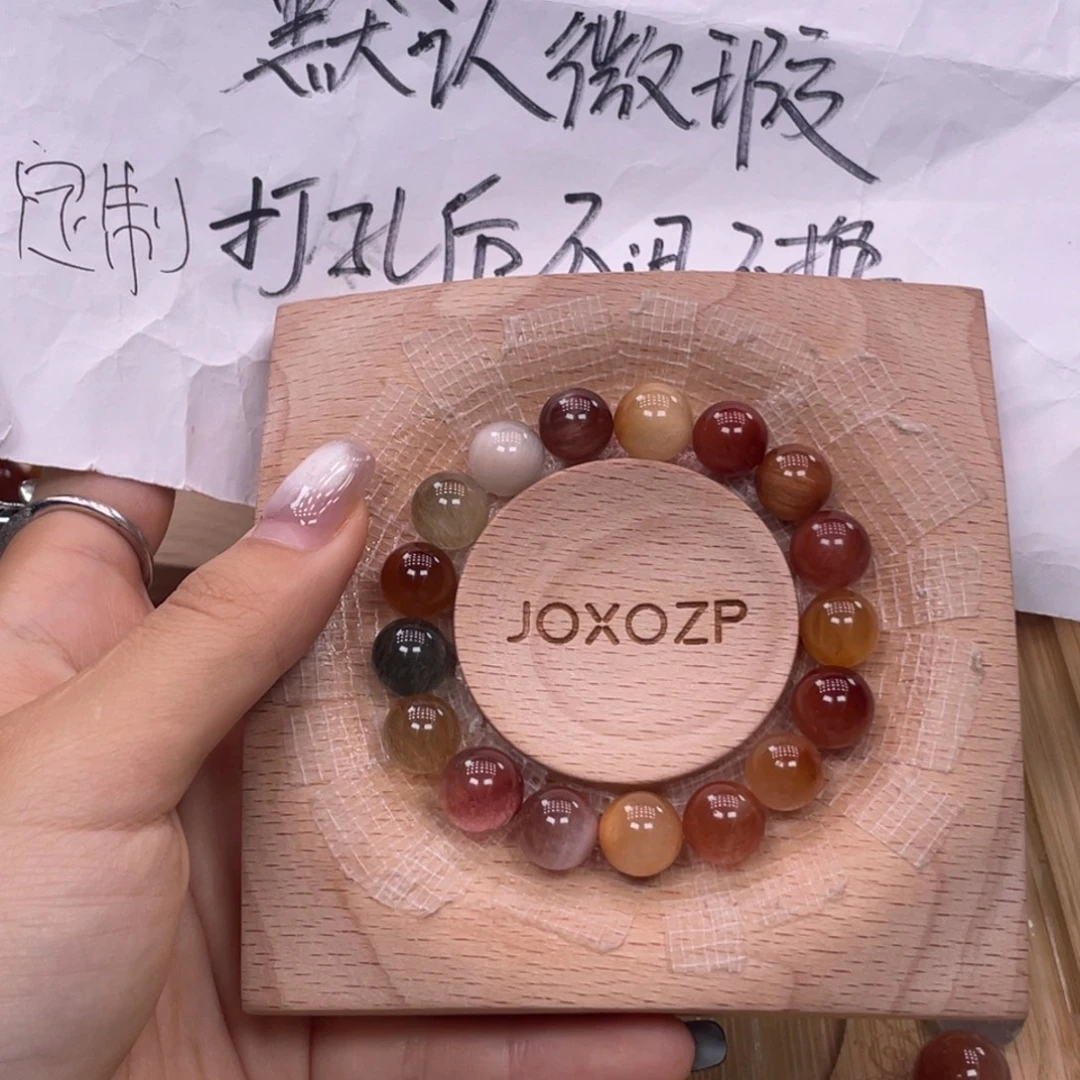 H***a未镶嵌手串水晶好漂亮的珠珠手串啊啊啊啊