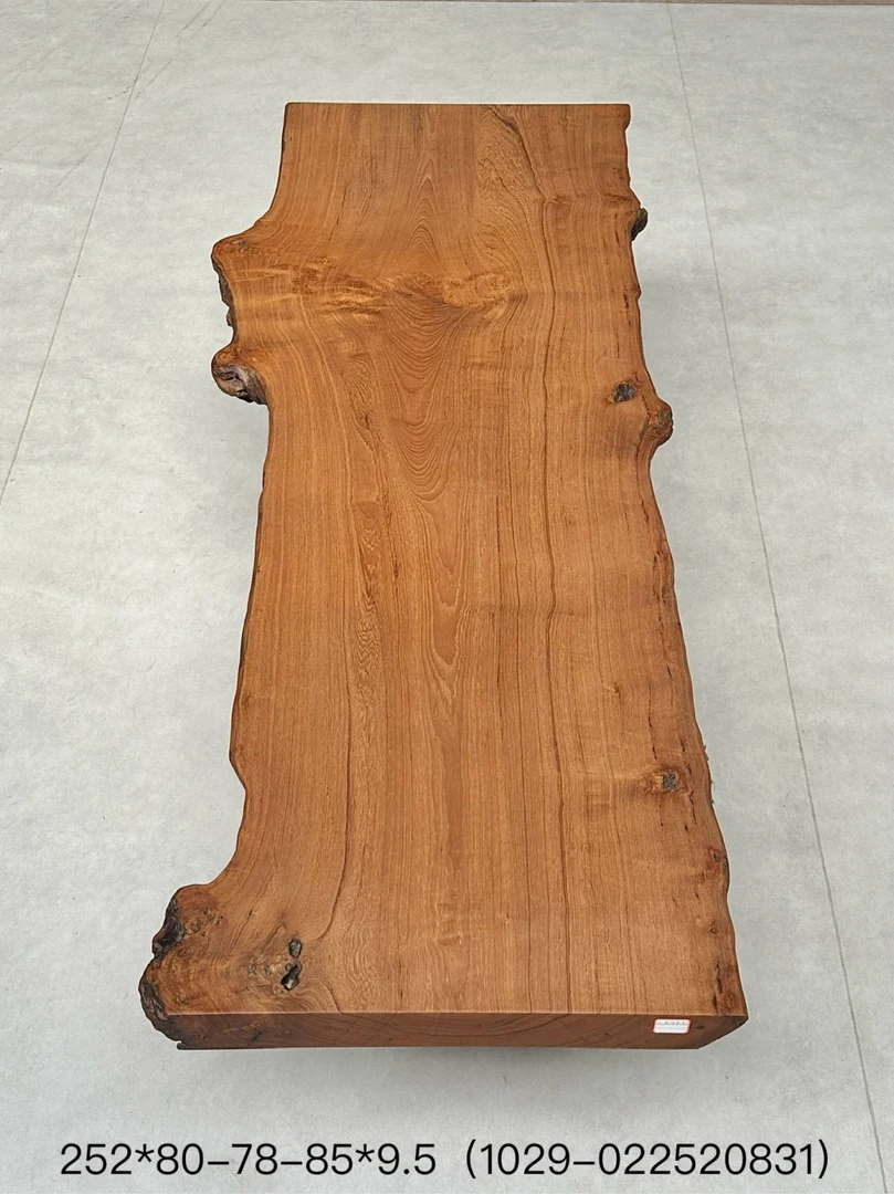 缅甸柚木大板 自然边 252*80-78-85*9.5