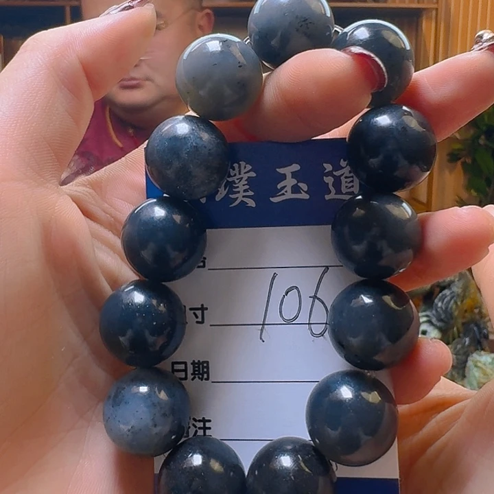 蛇纹石玉手串未镶嵌