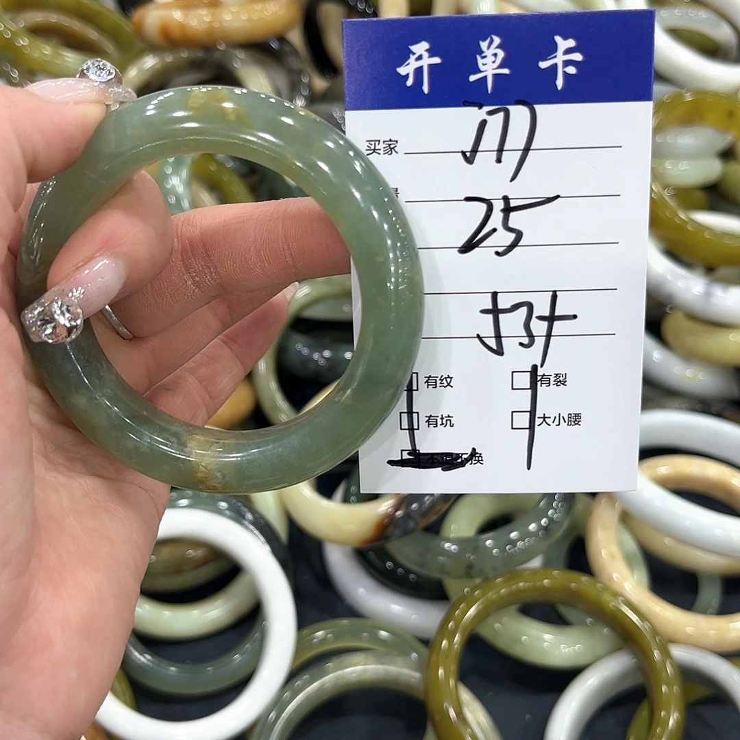 未镶嵌蛇纹石玉手镯