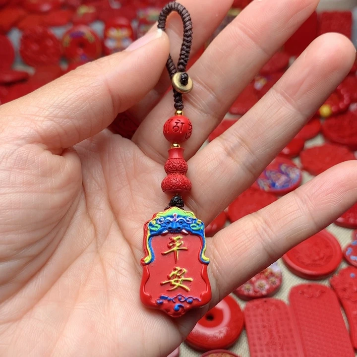 天然辰砂工艺品朱砂钥匙扣